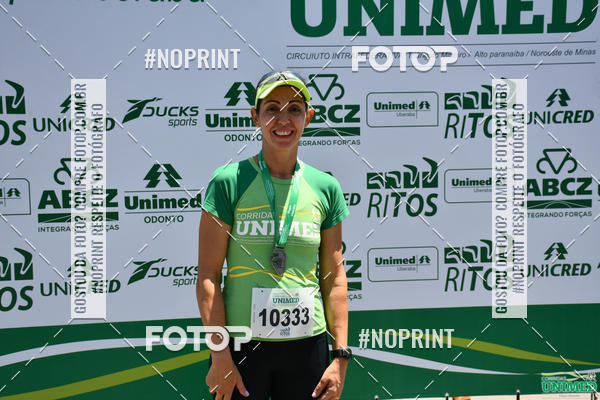 Achetez vos photos de l'vnementCORRIDAS UNIMED - ETAPA UBERABA  sur Fotop