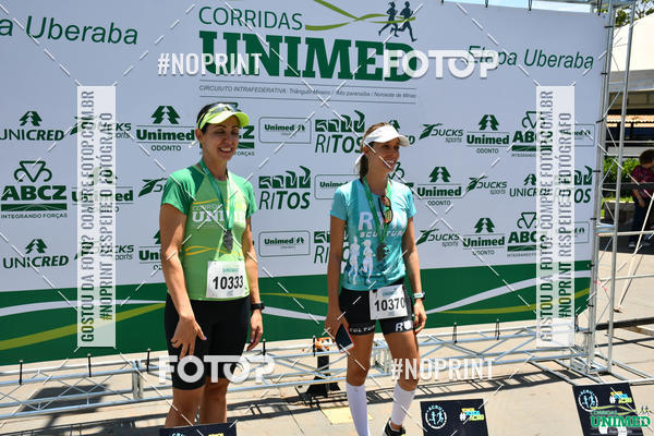 Achetez vos photos de l'vnementCORRIDAS UNIMED - ETAPA UBERABA  sur Fotop