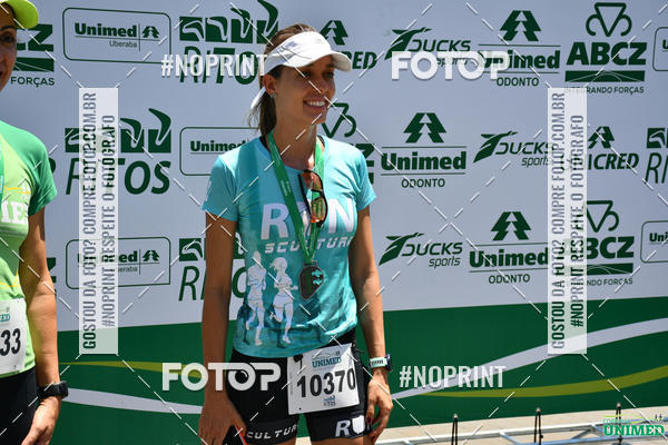Achetez vos photos de l'vnementCORRIDAS UNIMED - ETAPA UBERABA  sur Fotop