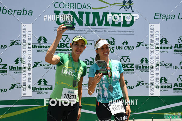Achetez vos photos de l'vnementCORRIDAS UNIMED - ETAPA UBERABA  sur Fotop