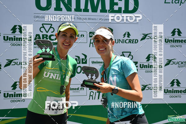 Achetez vos photos de l'vnementCORRIDAS UNIMED - ETAPA UBERABA  sur Fotop