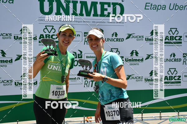Achetez vos photos de l'vnementCORRIDAS UNIMED - ETAPA UBERABA  sur Fotop