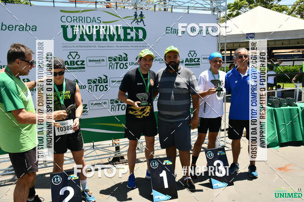 Achetez vos photos de l'vnementCORRIDAS UNIMED - ETAPA UBERABA  sur Fotop