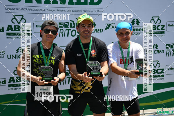 Compre as suas fotos do eventoCORRIDAS UNIMED - ETAPA UBERABA  no Fotop