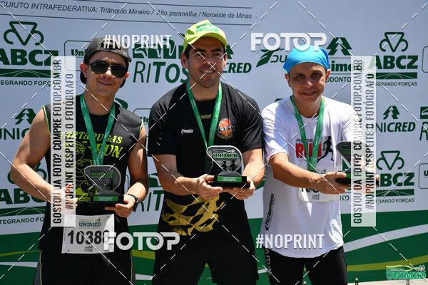 Compre as suas fotos do eventoCORRIDAS UNIMED - ETAPA UBERABA  no Fotop