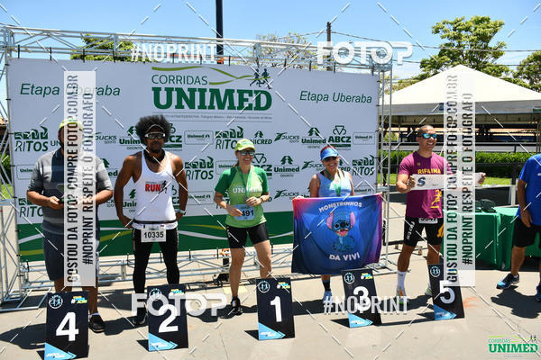 Compre as suas fotos do eventoCORRIDAS UNIMED - ETAPA UBERABA  no Fotop