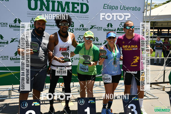Compre as suas fotos do eventoCORRIDAS UNIMED - ETAPA UBERABA  no Fotop