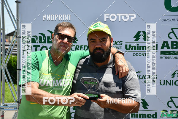 Compre as suas fotos do eventoCORRIDAS UNIMED - ETAPA UBERABA  no Fotop