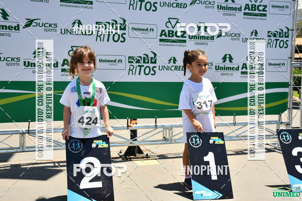Compre as suas fotos do eventoCORRIDAS UNIMED - ETAPA UBERABA  no Fotop