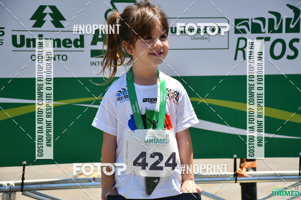 Compre as suas fotos do eventoCORRIDAS UNIMED - ETAPA UBERABA  no Fotop