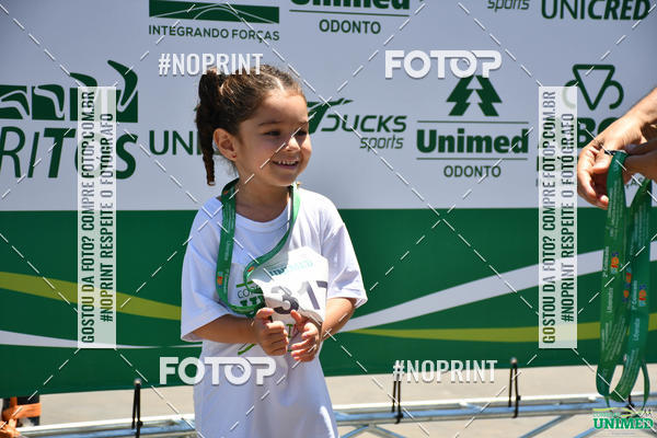 Compre as suas fotos do eventoCORRIDAS UNIMED - ETAPA UBERABA  no Fotop