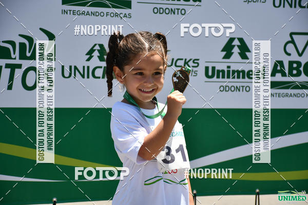 Achetez vos photos de l'vnementCORRIDAS UNIMED - ETAPA UBERABA  sur Fotop