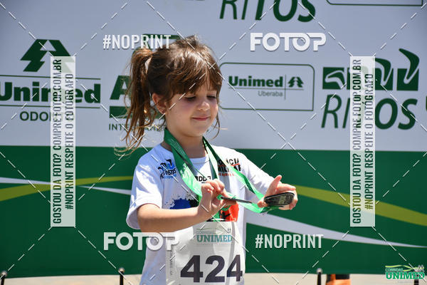 Achetez vos photos de l'vnementCORRIDAS UNIMED - ETAPA UBERABA  sur Fotop