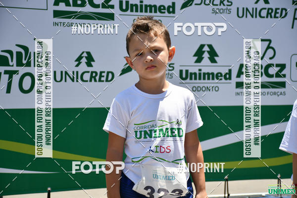 Achetez vos photos de l'vnementCORRIDAS UNIMED - ETAPA UBERABA  sur Fotop