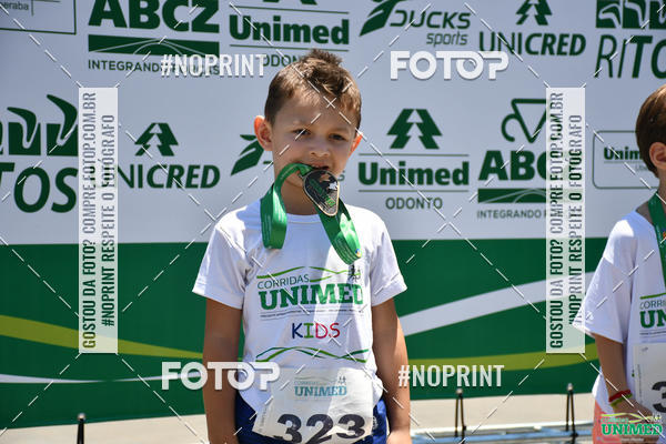Achetez vos photos de l'vnementCORRIDAS UNIMED - ETAPA UBERABA  sur Fotop
