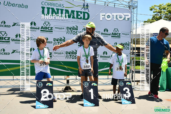 Acquista le foto dell'eventoCORRIDAS UNIMED - ETAPA UBERABA  in Fotop