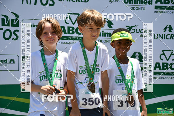 Acquista le foto dell'eventoCORRIDAS UNIMED - ETAPA UBERABA  in Fotop