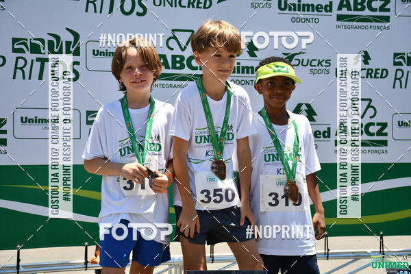 Acquista le foto dell'eventoCORRIDAS UNIMED - ETAPA UBERABA  in Fotop