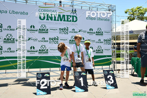 Acquista le foto dell'eventoCORRIDAS UNIMED - ETAPA UBERABA  in Fotop