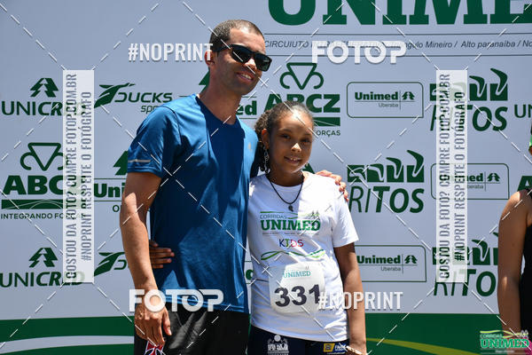 Acquista le foto dell'eventoCORRIDAS UNIMED - ETAPA UBERABA  in Fotop