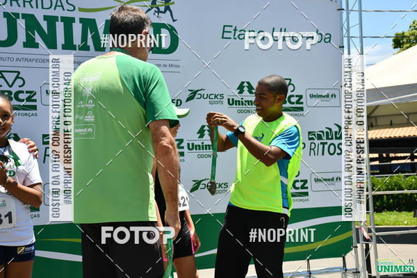 Acquista le foto dell'eventoCORRIDAS UNIMED - ETAPA UBERABA  in Fotop