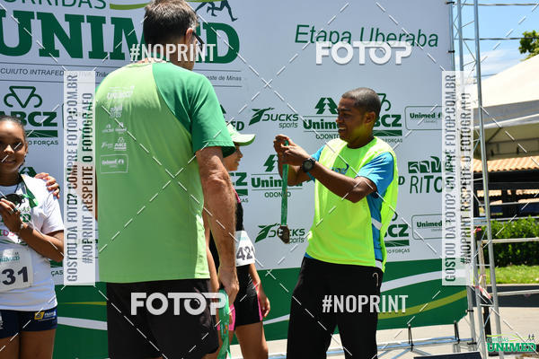 Acquista le foto dell'eventoCORRIDAS UNIMED - ETAPA UBERABA  in Fotop