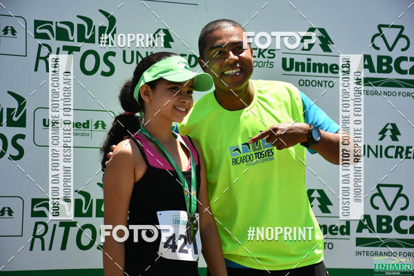 Achetez vos photos de l'vnementCORRIDAS UNIMED - ETAPA UBERABA  sur Fotop