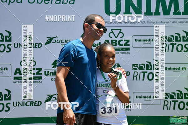 Achetez vos photos de l'vnementCORRIDAS UNIMED - ETAPA UBERABA  sur Fotop