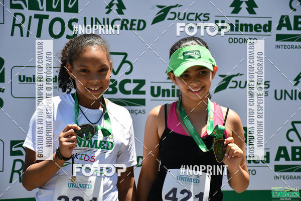 Achetez vos photos de l'vnementCORRIDAS UNIMED - ETAPA UBERABA  sur Fotop