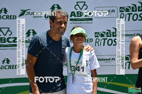 Compra tus fotos del eventoCORRIDAS UNIMED - ETAPA UBERABA  En Fotop