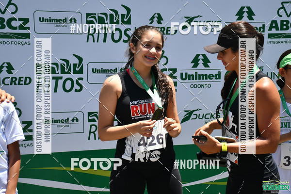 Compra tus fotos del eventoCORRIDAS UNIMED - ETAPA UBERABA  En Fotop