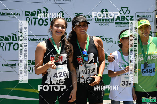 Compra tus fotos del eventoCORRIDAS UNIMED - ETAPA UBERABA  En Fotop