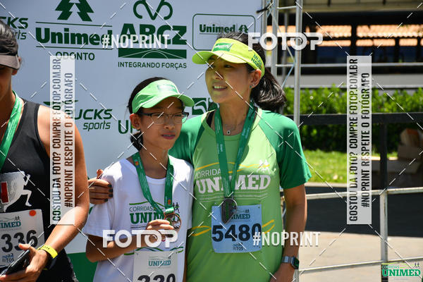 Compra tus fotos del eventoCORRIDAS UNIMED - ETAPA UBERABA  En Fotop