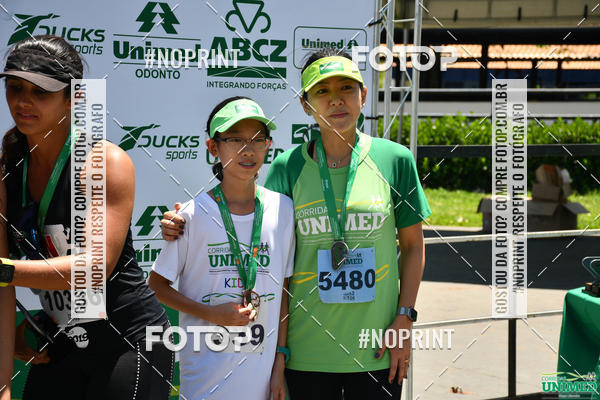 Compra tus fotos del eventoCORRIDAS UNIMED - ETAPA UBERABA  En Fotop