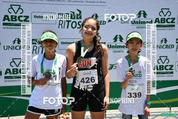 Compra tus fotos del eventoCORRIDAS UNIMED - ETAPA UBERABA  En Fotop