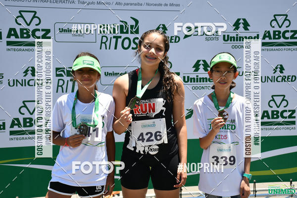 Compra tus fotos del eventoCORRIDAS UNIMED - ETAPA UBERABA  En Fotop
