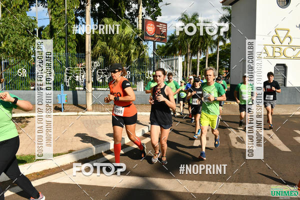 Buy your photos of the eventCORRIDAS UNIMED - ETAPA UBERABA  on Fotop