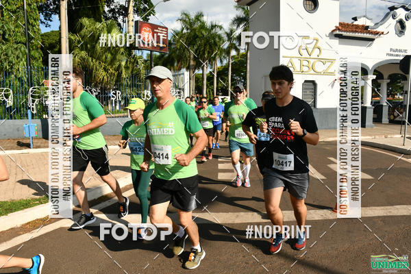 Buy your photos of the eventCORRIDAS UNIMED - ETAPA UBERABA  on Fotop