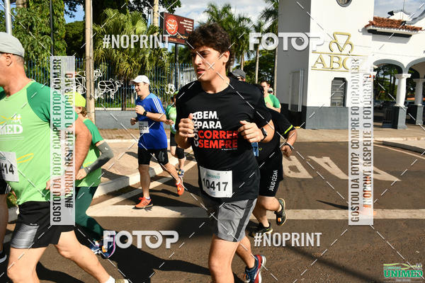 Buy your photos of the eventCORRIDAS UNIMED - ETAPA UBERABA  on Fotop