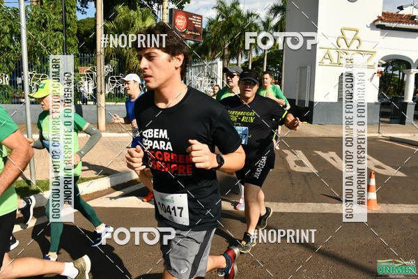 Buy your photos of the eventCORRIDAS UNIMED - ETAPA UBERABA  on Fotop