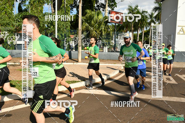 Buy your photos of the eventCORRIDAS UNIMED - ETAPA UBERABA  on Fotop