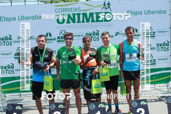 Buy your photos of the eventCORRIDAS UNIMED - ETAPA UBERABA  on Fotop