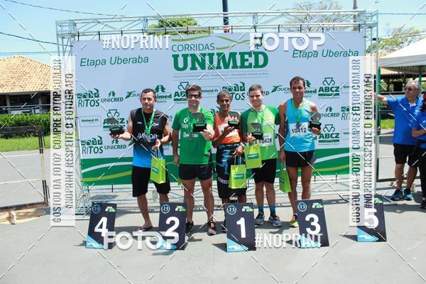 Buy your photos of the eventCORRIDAS UNIMED - ETAPA UBERABA  on Fotop