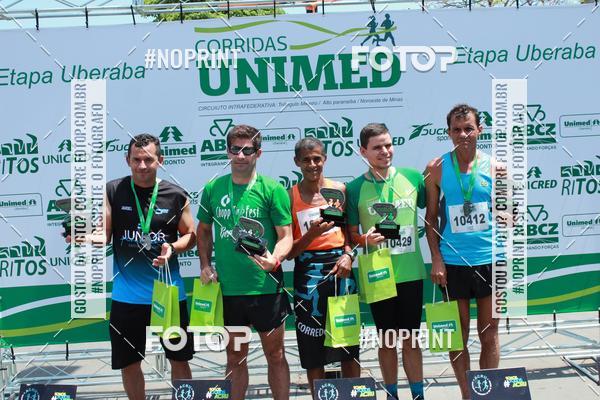 Buy your photos of the eventCORRIDAS UNIMED - ETAPA UBERABA  on Fotop