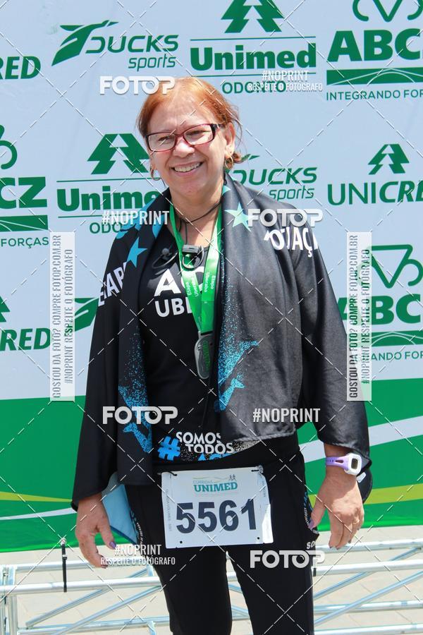 Buy your photos of the eventCORRIDAS UNIMED - ETAPA UBERABA  on Fotop