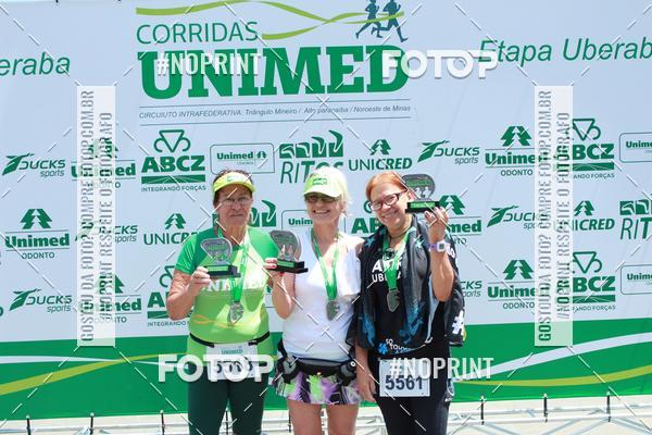 Buy your photos of the eventCORRIDAS UNIMED - ETAPA UBERABA  on Fotop