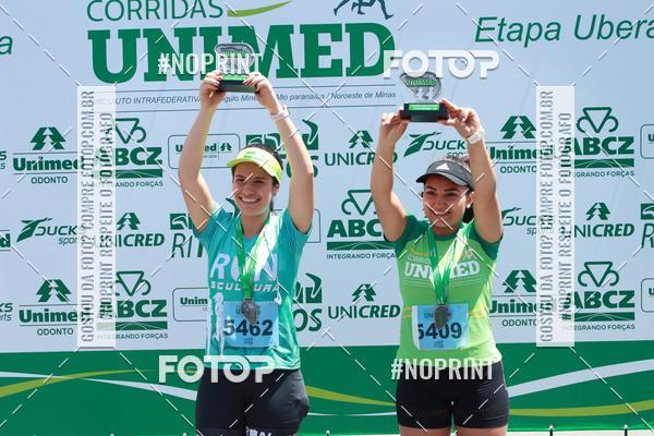 Buy your photos of the eventCORRIDAS UNIMED - ETAPA UBERABA  on Fotop