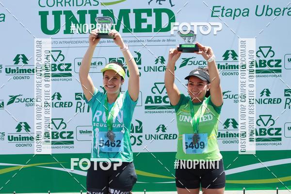 Buy your photos of the eventCORRIDAS UNIMED - ETAPA UBERABA  on Fotop