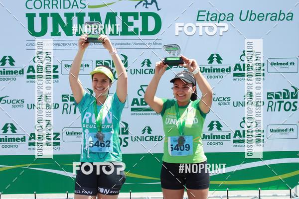 Buy your photos of the eventCORRIDAS UNIMED - ETAPA UBERABA  on Fotop