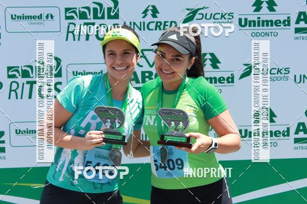 Buy your photos of the eventCORRIDAS UNIMED - ETAPA UBERABA  on Fotop